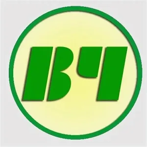 Вести чертковские