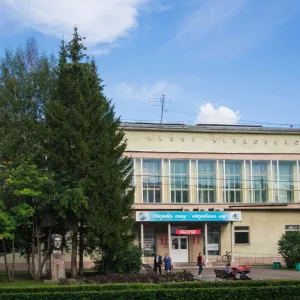 МБУ "Библиотека им. Маяковского"