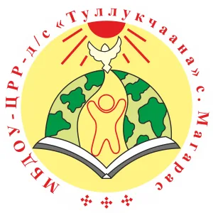 Новости д/с Туллукчаана