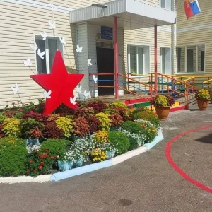 МБДОУ № 5 "Колосок" г.Канск
