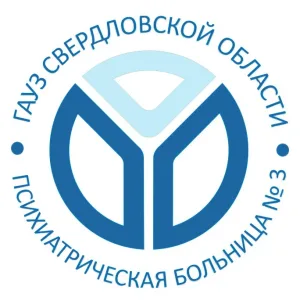 ГАУЗ СО "Психиатрическая больница №3"