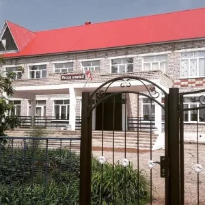 МБОУ "НОШ№5" г.Нурлат РТ