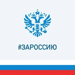 Минимущество НО