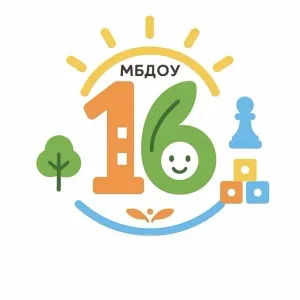 МБДОУ №16