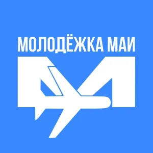Молодёжка МАИ