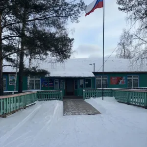Администрация Харанжинского МО