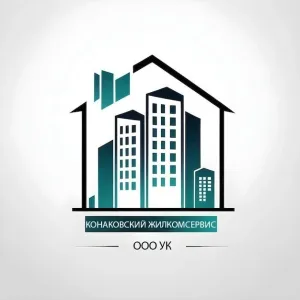 ООО "КОНАКОВСКИЙ ЖИЛКОМСЕРВИС"