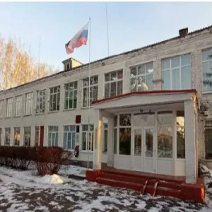 МБОУ "Большеугонская СОШ" Льговского района Курской области