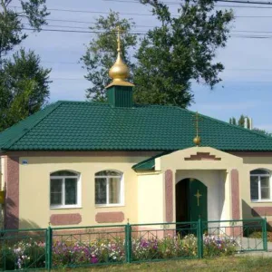 Администрация Уметовского сельского поселения