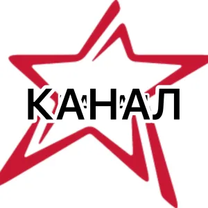 МБДОУ 51 «Звездочка» г. Грозного