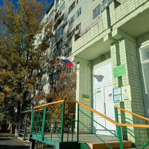 ГУЗ Детская поликлиника № 1