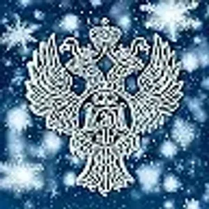 УФК по Чукотскому автономному округу