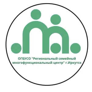 ОГБУСО "Региональный Семейный Многофункциональный Центр"