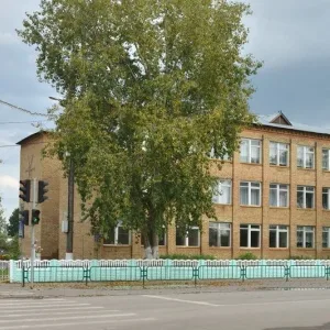 МБОУ "Зубово-Полянская СОШ им. Героя Советского Союза И.Г. Парамонова"