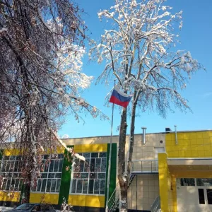 МАОУСШ п. Пола
