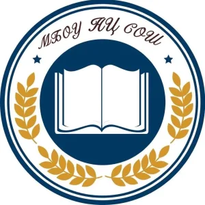 МБОУ Нижнецасучейская СОШ