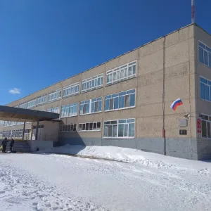 МАОУ СОШ №2 г. Реж
