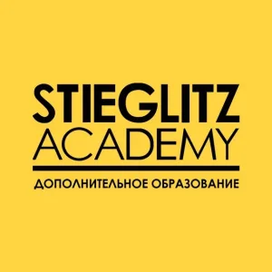 Отдел дополнительного образования ФГОУ ВО «СПГХПА им. А.Л. Штиглица»