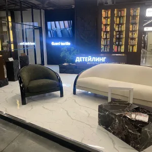 ДЕТЕЙЛИНГ ИНТЕРЬЕРА И ЭКСТЕРЬЕРА GUARDTEXTILE