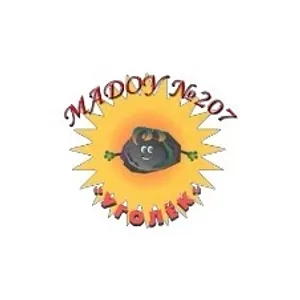МАДОУ №207 "Центр развития ребёнка - детский сад" пр.Октябрьский 12А