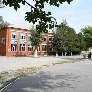 «СОШ 15 им. Испайханова В.И.» г. Хасавюрт