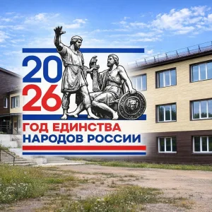 МБОУ «Куретская СОШ»