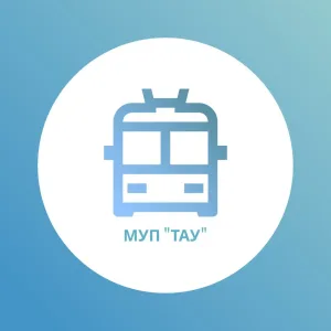 МУП «ТАУ»