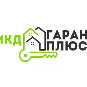 ООО "МКД Гарант Плюс" г. Ревда