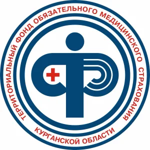 ТФ ОМС Курганской области