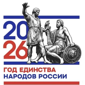 МБОУ ООШ с. Уссурка