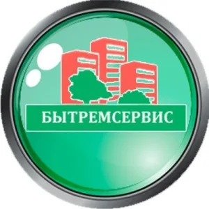 ООО «БЫТРЕМСЕРВИС»