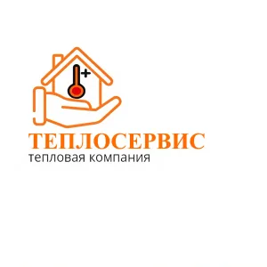 Теплосервис, Теплосервис Плюс