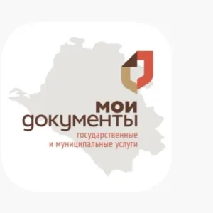 МАУ МФЦ Заветинского района