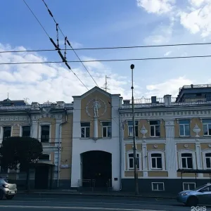 СХУ им. И.Д. Шадра
