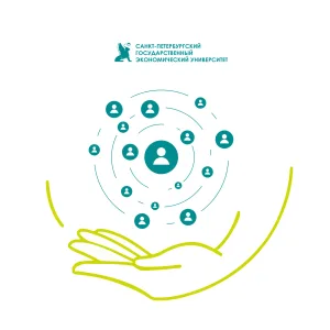 Развитие кадрового потенциала и охрана труда