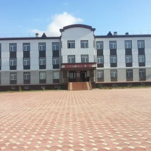 МБОУ «СОШ N 2»