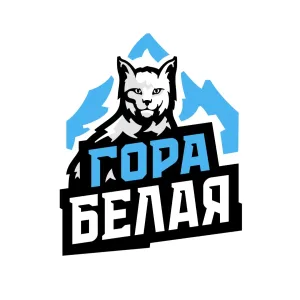 Горнолыжный курорт "Гора Белая"