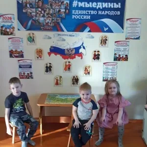 МБОУ "Орлово-Розовская НШДС"