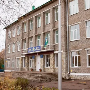 МАОУ Школа N 36 г. Уфа