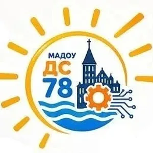 Публичный канал МАДОУ д/с №78