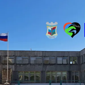 МКОУ "Мегрегская ООШ"