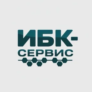 ООО "ИБК-Сервис"