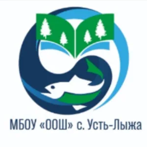 Официальный канал МБОУ "ООШ" с.Усть-Лыжа