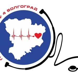 ГУЗ "Поликлиника № 4"