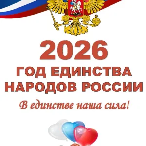 ГБОУ "СШ № 12 Г.О. МАКЕЕВКА"
