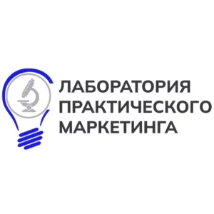 Лаборатория практического маркетинга ДОННУЭТ