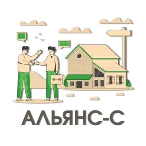 УК ООО АЛЬЯНС-С