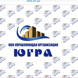 ООО УО "ЮГРА"