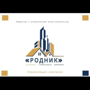 ООО "УК Родник"