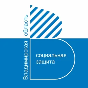 ГКУ Александровский ОСЗН